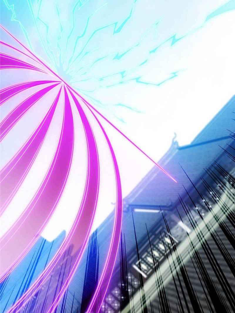 The Greatest Deity Chapter 100 4
